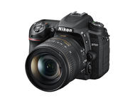DSLR Nikon D7500 с 16-80mm f/2.8-4E ED VR