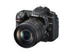 DSLR Nikon D7500 с 16-80mm f/2.8-4E ED VR