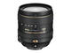 DSLR Nikon D7500 с 16-80mm f/2.8-4E ED VR