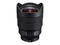 Mirrorless обективи Sony FE 12-24mm f/4 G