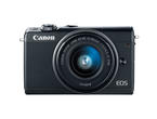 Mirrorless Canon EOS M100 с 15-45mm f/3.5-6.3 IS STM