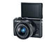 Mirrorless Canon EOS M100 с 15-45mm f/3.5-6.3 IS STM