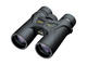 Бинокли Nikon Prostaff 3S 8x42