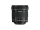 DSLR Canon EOS 800D с 10-18mm f/4.5-5.6 IS STM