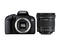 DSLR Canon EOS 800D с 10-18mm f/4.5-5.6 IS STM