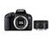 DSLR Canon EOS 800D с 50mm f/1.8 STM