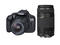 DSLR Canon EOS 1300D с 18-55mm DC III и 75-300mm III USM