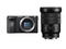 Mirrorless Sony Alpha 6500 с 18-105mm f/4 G OSS
