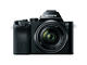 Mirrorless Sony Alpha 7 с 28-70mm OSS и Zeiss Loxia 50mm f/2