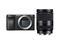 Mirrorless Sony Alpha 6300 с 18-200mm f/3.5-6.3 OSS LE