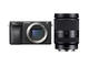 Mirrorless Sony Alpha 6300 с 18-200mm f/3.5-6.3 OSS LE