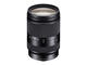 Mirrorless Sony Alpha 6000 с 18-200mm f/3.5-6.3 OSS LE
