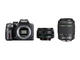 DSLR Pentax K-70 с 18-50mm WR RE и 50-200mm ED WR