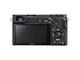 Mirrorless Sony Alpha 6300 с FE 50mm f/1.8