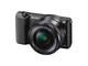 Mirrorless Sony Alpha 5100 с 16-50mm PZ OSS и FE 50mm f/1.8