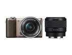 Mirrorless Sony Alpha 5100 с 16-50mm PZ OSS и FE 50mm f/1.8