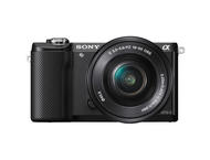 Mirrorless Sony Alpha 5000 с 16-50mm PZ OSS и FE 50mm f/1.8