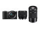 Mirrorless Sony Alpha 5000 с 16-50mm OSS, 55-210mm OSS и 50mm f/1.8