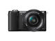 Mirrorless Sony Alpha 5000 с 16-50mm f/3.5-5.6 PZ OSS и 55-210mm f/4.5-6.3 OSS