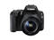 DSLR Canon EOS 200D с 18-55mm DC III