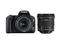 DSLR Canon EOS 200D с 18-55mm IS STM и 10-18mm IS STM