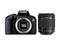 DSLR Canon EOS 800D с обектив 18-55mm f/3.5-5.6 IS STM