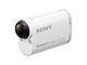 Екстремни камери Sony HDR-AS200VR
