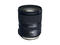 DSLR обективи Tamron SP 24-70mm f/2.8 Di VC USD G2