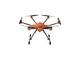 Дронове Yuneec Typhoon H520