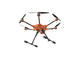Дронове Yuneec Typhoon H520