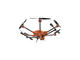 Дронове Yuneec Typhoon H520