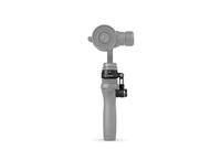 Аксесоари за дронове DJI Osmo X5 Adapter