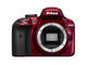 DSLR Nikon D3400 с AF-P 18-55mm VR и DX 35mm f/1.8G