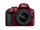 DSLR Nikon D3400 с AF-P 18-55mm VR и DX 35mm f/1.8G