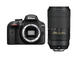 DSLR Nikon D3400 с обектив AF-P 70-300mm f/4.5-5.6 E ED VR