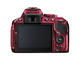 DSLR Nikon D5300 с AF-P 18-55mm VR и 55-200mm VR II