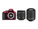 DSLR Nikon D5300 с AF-P 18-55mm VR и 55-200mm VR II
