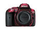 DSLR Nikon D5300 с AF-P 18-55mm VR и 55-200mm VR II