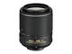 DSLR Nikon D5300 с AF-P 18-55mm VR и 55-200mm VR II