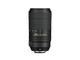 DSLR Nikon D7200 с 18-105mm VR и AF-P 70-300mm VR