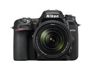 DSLR Nikon D7500 с 18-140mm VR и AF-P 10-20mm VR