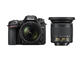DSLR Nikon D7500 с 18-140mm VR и AF-P 10-20mm VR
