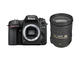 DSLR Nikon D7500 с обектив 18-200mm f/3.5-5.6 G ED VR II