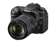 DSLR Nikon D7500 с обектив 18-300mm f/3.5-6.3G ED DX VR