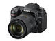 DSLR Nikon D7500 с обектив 18-300mm f/3.5-6.3G ED DX VR