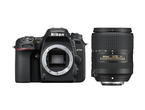 DSLR Nikon D7500 с обектив 18-300mm f/3.5-6.3G ED DX VR
