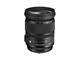 DSLR Nikon D750 с обектив Sigma 24-105mm f/4 DG OS HSM