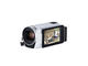 Камери Canon Legria HF R806 White