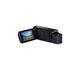 Камери Canon Legria HF R88