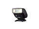 Светкавици Canon Speedlite 270EX II